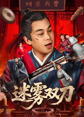 日本视频一区二区